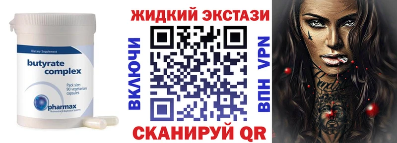 площадка какой сайт  Видное  БУТИРАТ оксана 