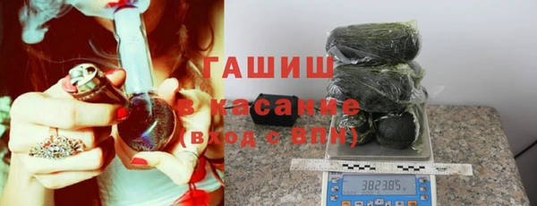 винт Заволжье