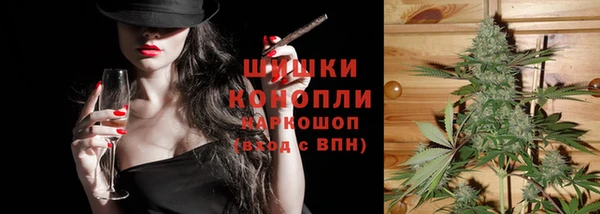 винт Заволжье
