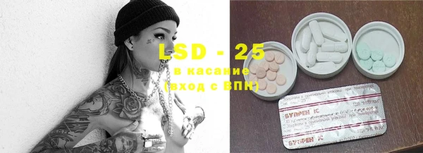винт Заволжье