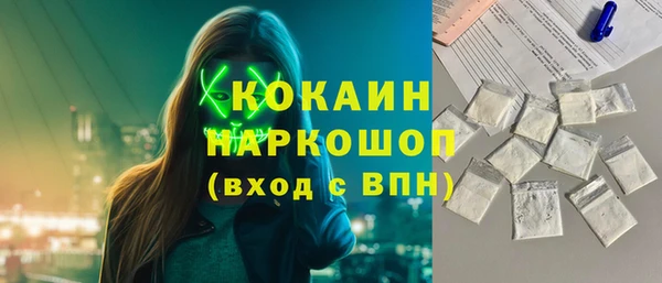 винт Заволжье