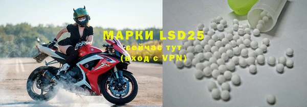 наркотики Заводоуковск