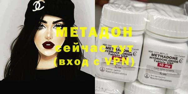 наркотики Заводоуковск