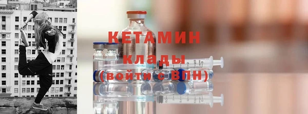 дмт Заволжск