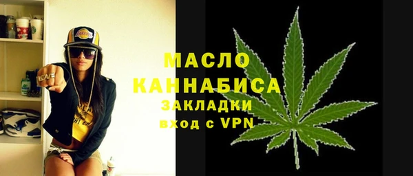 наркотики Заводоуковск