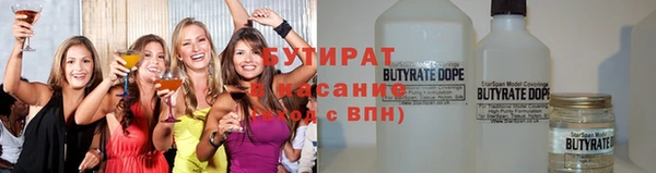 гидропоника Каменногорск