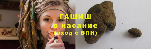дмт Заволжск