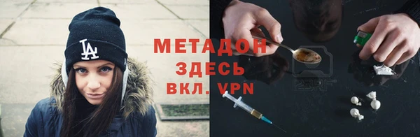 винт Заволжье