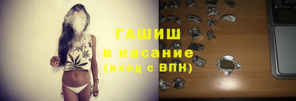 винт Заволжье