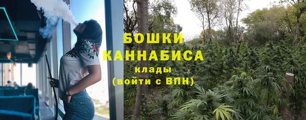 винт Заволжье