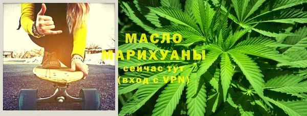 винт Заволжье
