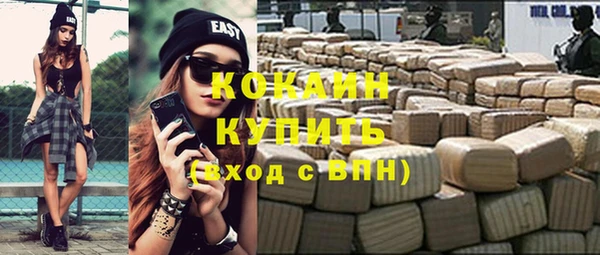 винт Заволжье