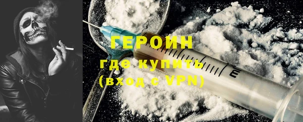 дмт Заволжск