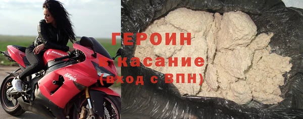дмт Заволжск