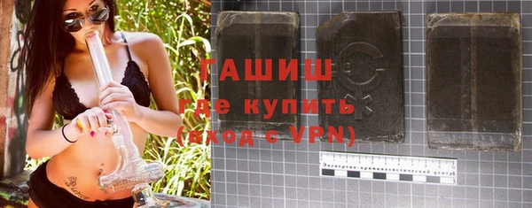 наркотики Заводоуковск