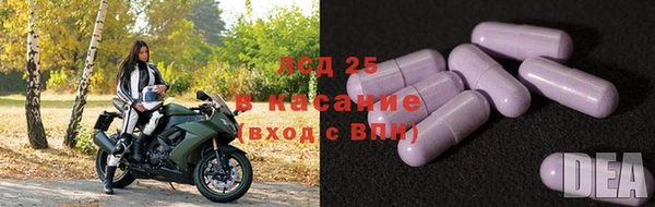 наркотики Заводоуковск