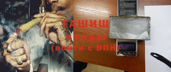 наркотики Заводоуковск