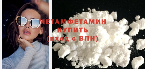 винт Заволжье