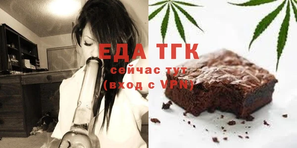 винт Заволжье