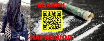мдпв Балаково