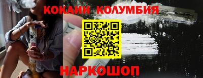 герыч Балашиха