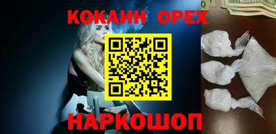 mdma Берёзовский