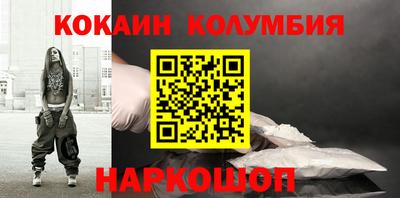 mdma Берёзовский