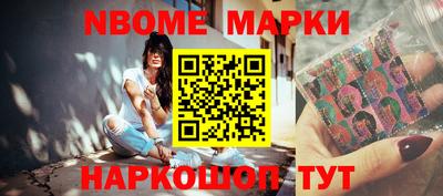 mdma Берёзовский