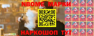 мдпв Балаково