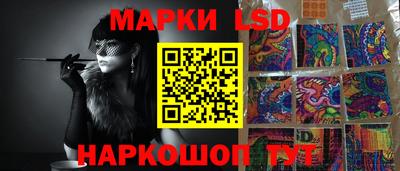 mix Балахна