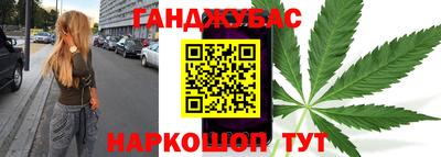 mdma Берёзовский