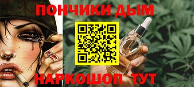 стаф Беслан