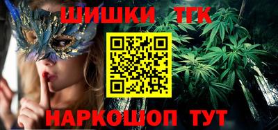герыч Балашиха
