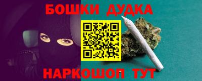 mdma Берёзовский