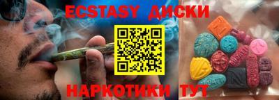 мдпв Балаково
