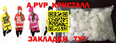 mdma Берёзовский