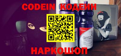 mdma Берёзовский