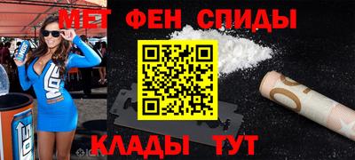 стаф Беслан