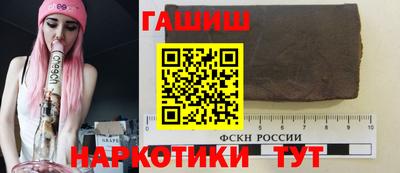 стаф Беслан