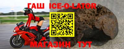 mix Балахна