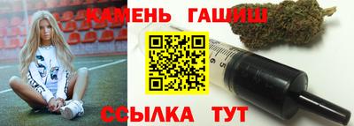 мдпв Балаково