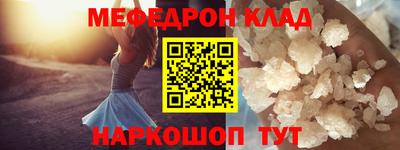 мдпв Балаково