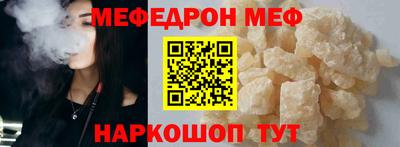 mdma Берёзовский
