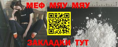 mdma Берёзовский